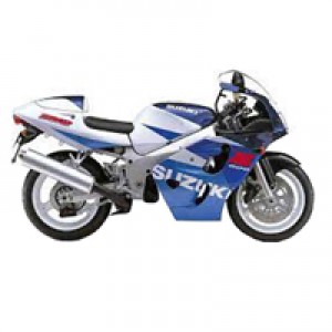 Custom 1996-2000 Suzuki GSXR 600 Fairings UK
