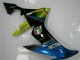 2004-2006 Yamaha YZF R1 Motorcycle Fairings - Blue Yellow Shark UK