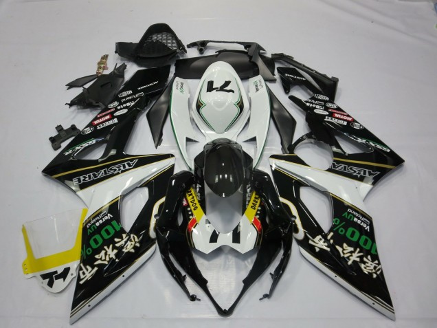 2005-2006 Suzuki GSXR 1000 Motorcycle Fairings - White Black Yellow Red GREEN RockStar UK