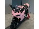 2021-2024 Ducati 2021-2024 Ducati Supersport 950/950S Motorcycle Fairings - Pink Black UK