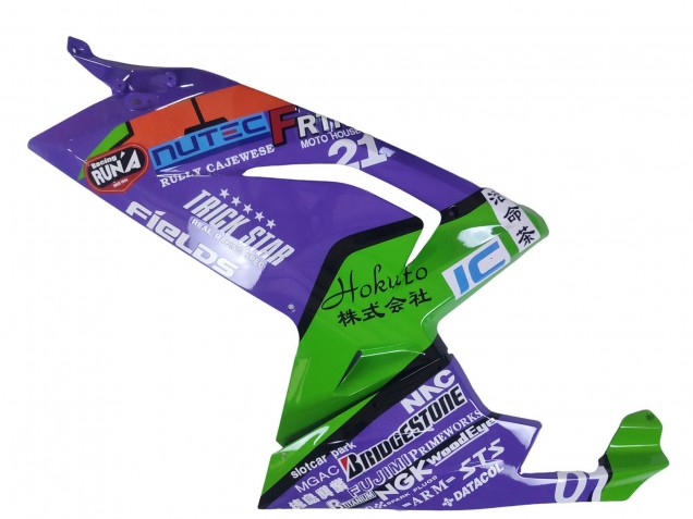 2006-2011 Aprilia RS125 Motorcycle Fairings - Purple Green Red UK