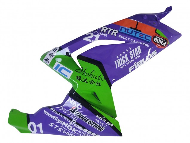 2006-2011 Aprilia RS125 Motorcycle Fairings - Purple Green Red UK