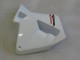 2005-2006 Honda CBR600RR Motorcycle Fairings - Red White Blue DENSO UK