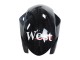2007-2008 Suzuki GSXR 1000 Motorcycle Fairings - Glossy Black White West UK