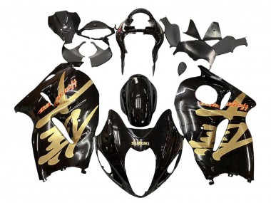 Custom 1996-2007 Suzuki GSXR 1300 Hayabusa Motorcycle Fairings - Glossy Black Gold Hayabusa UK