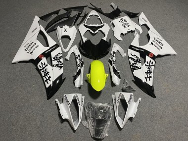 Custom 2008-2016 Yamaha YZF R6 Motorcycle Fairings - White Yellow Glossy Black Chinese Characters UK