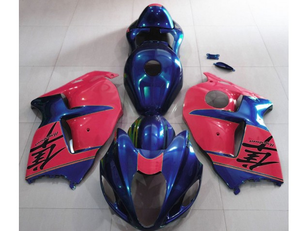 Gloss Blue and Red 1997-2007 GSXR 1300 Hayabusa Motorcycle Fairings Gloss Blue and Red 1997-2007 GSXR 1300 Hayabusa Motorcycle Fairings