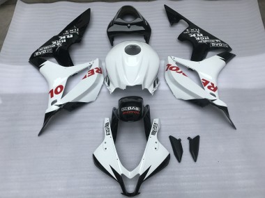 Gloss White & Red Repsol 2007-2008 CBR600RR Motorcycle Fairings