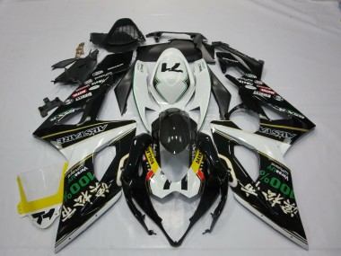RockStar 2005-2006 GSXR 1000 Motorcycle Fairings